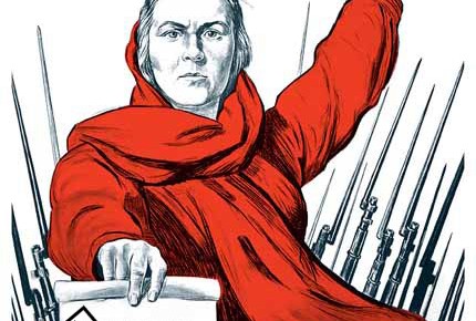 Lire le digeste du peupl (juillet 2012)